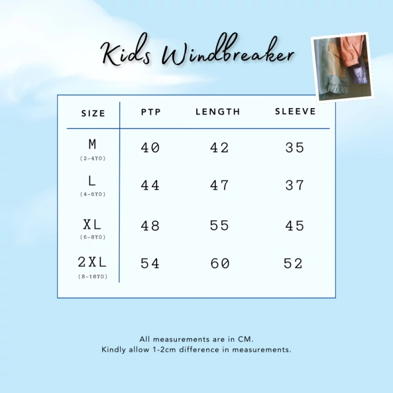 Kids Windbreaker