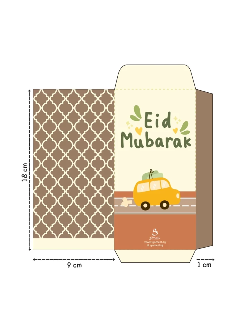 Sampul Duit