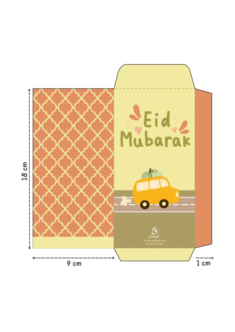 Sampul Duit