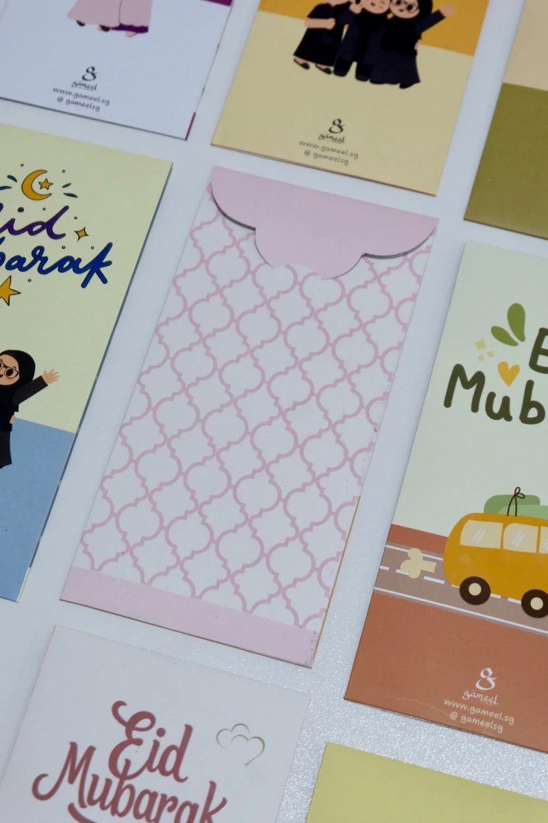 Sampul Duit