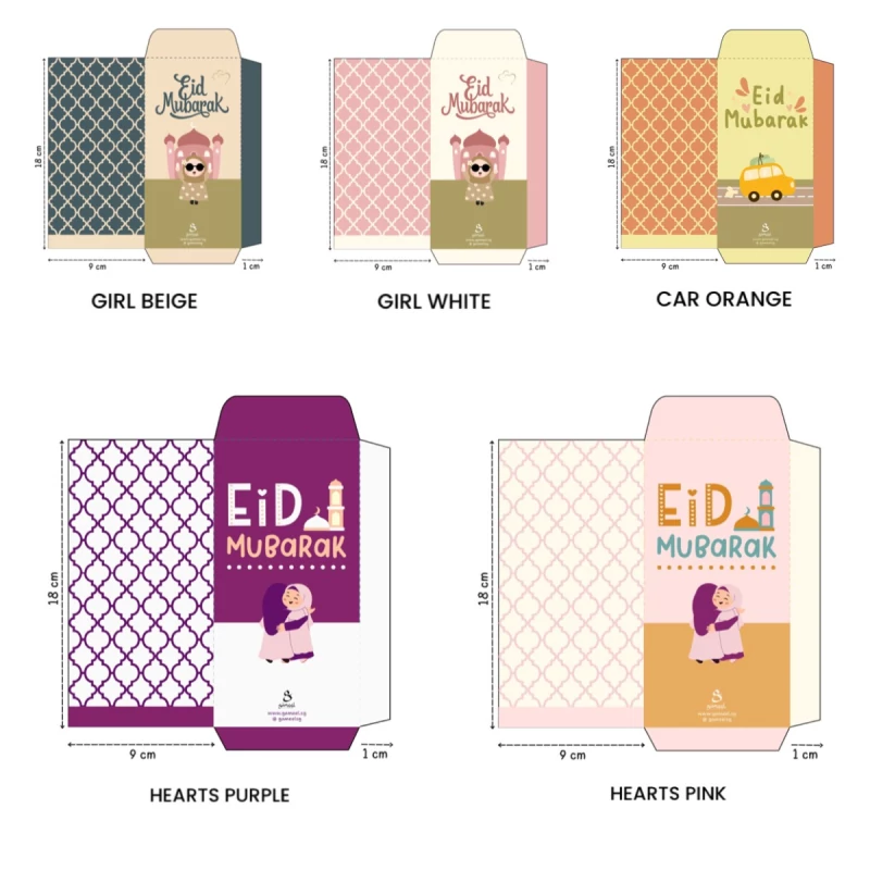 Sampul Duit