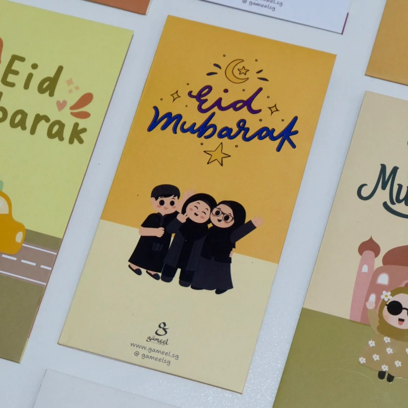 Sampul Duit