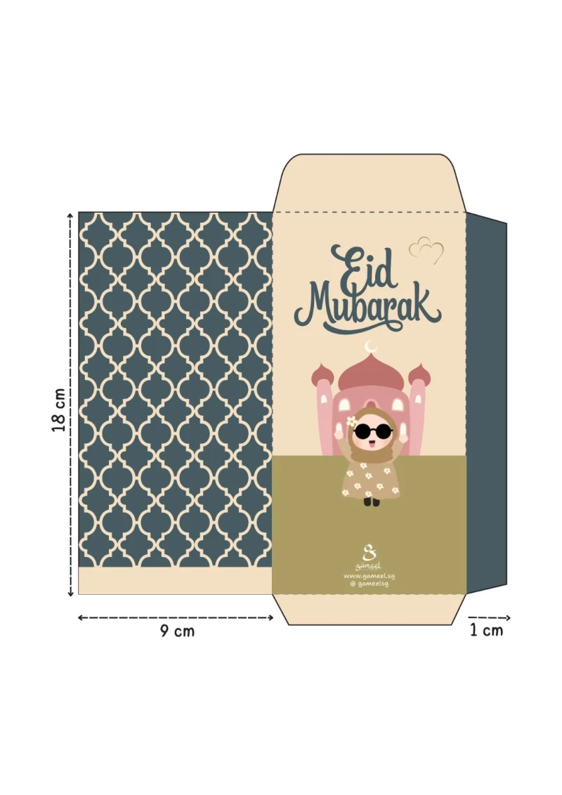 Sampul Duit