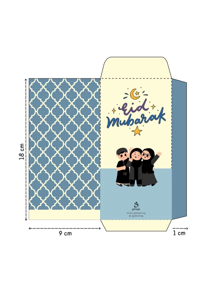 Sampul Duit