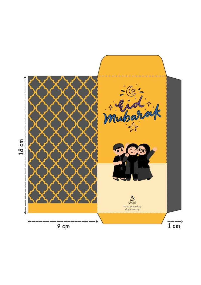 Sampul Duit
