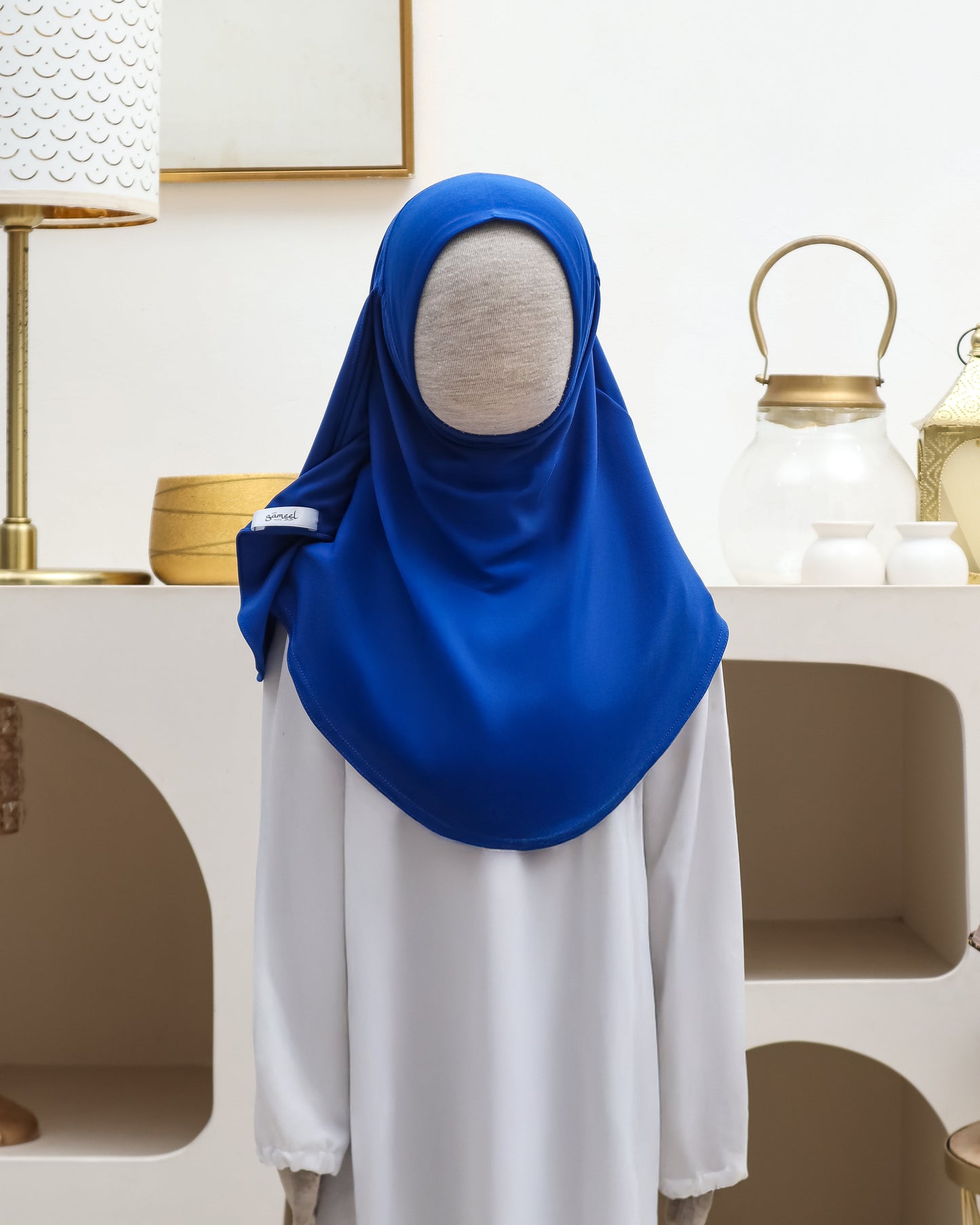 Zakia Hijab