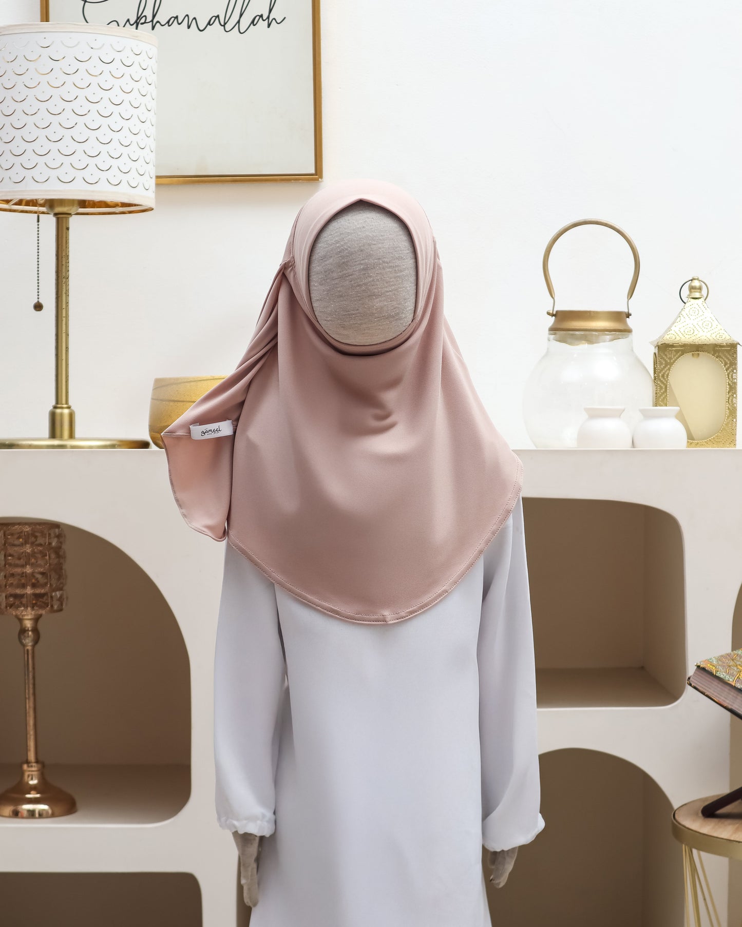 Zakia Hijab