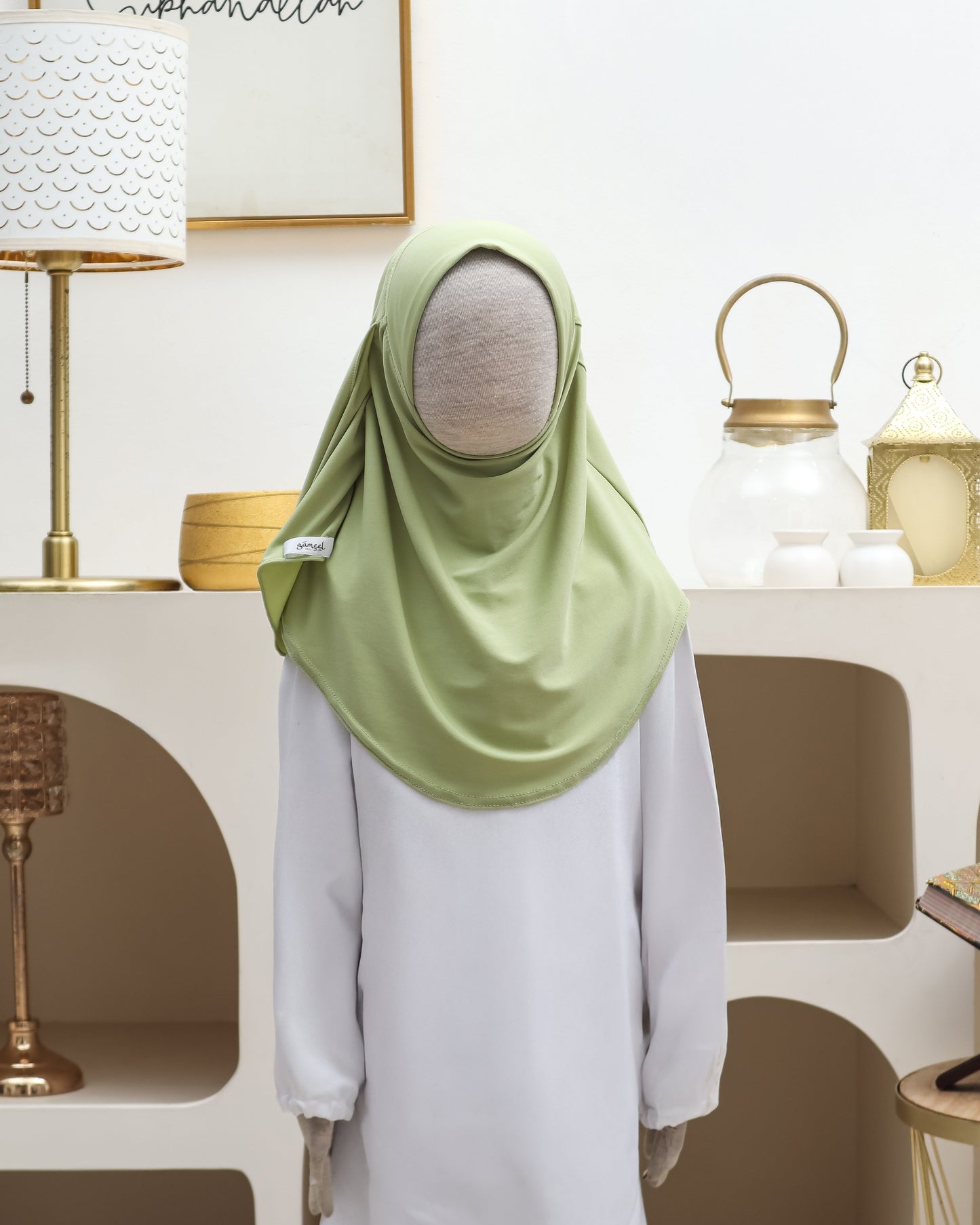 Zakia Hijab