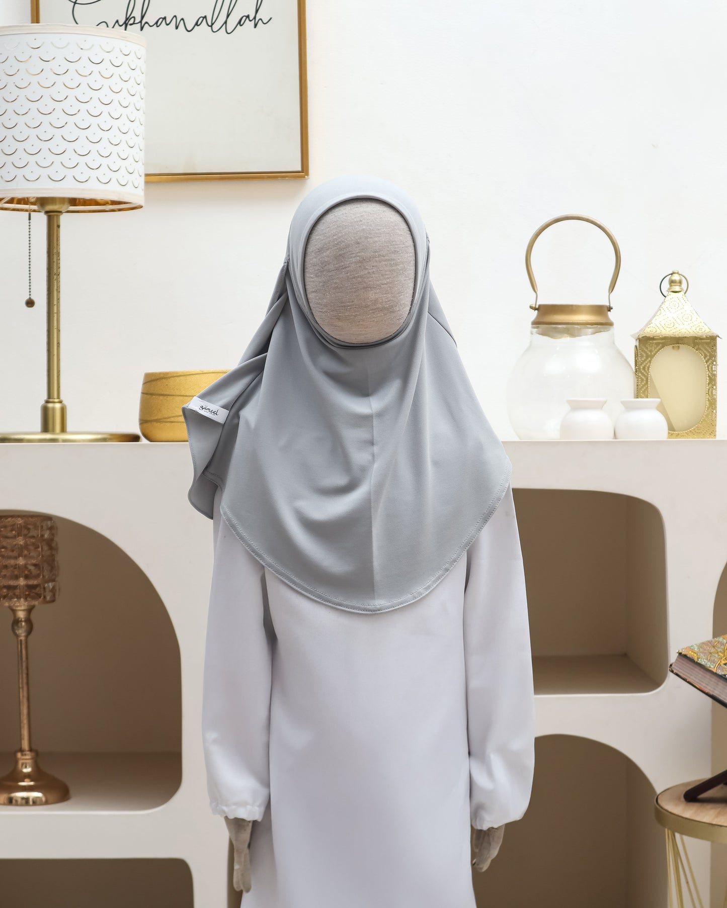 Zakia Hijab