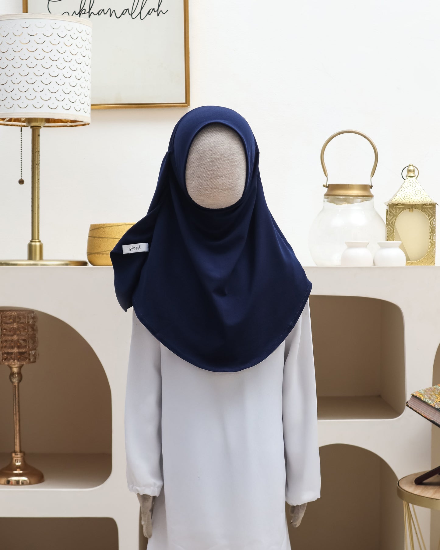 Zakia Hijab