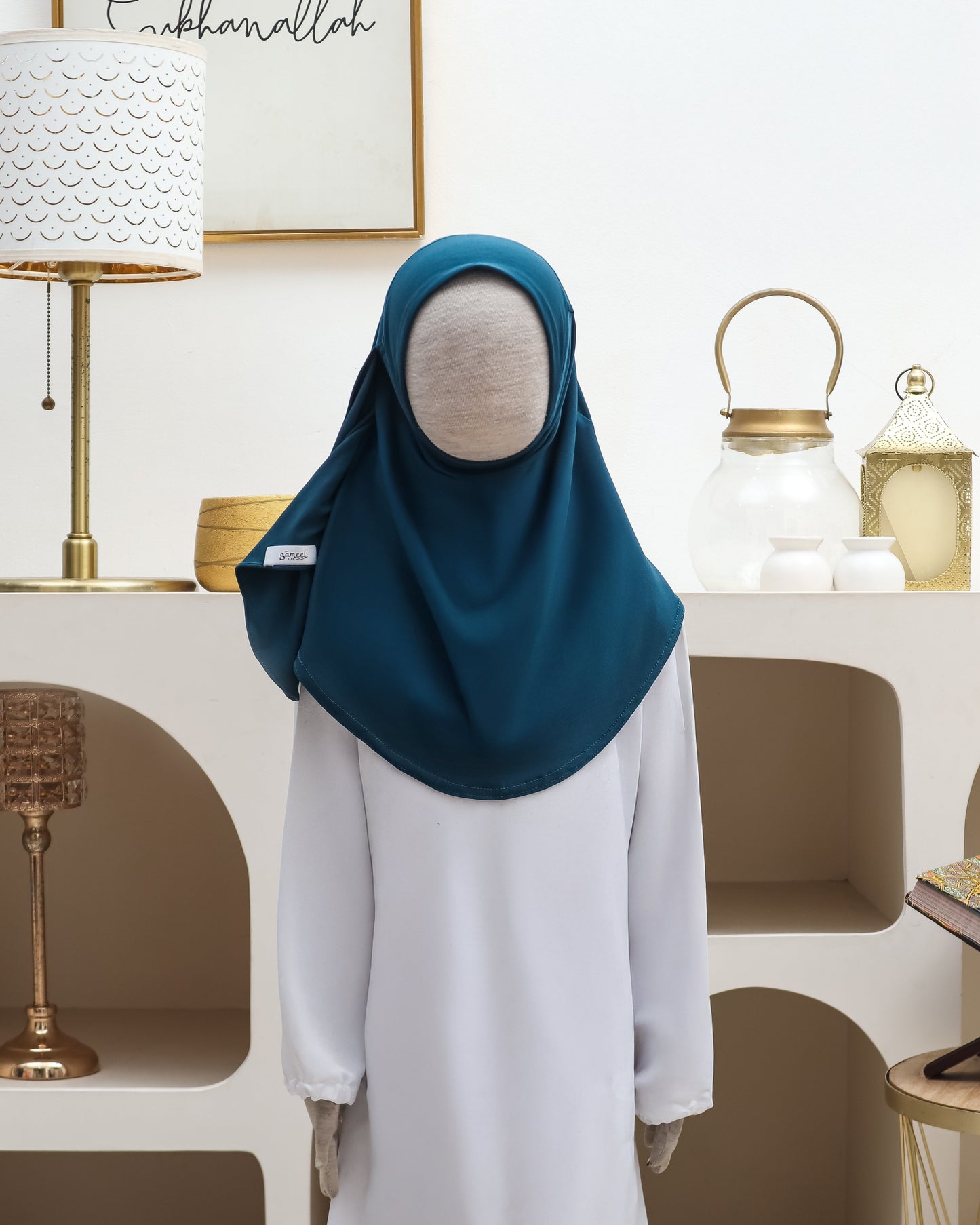Zakia Hijab