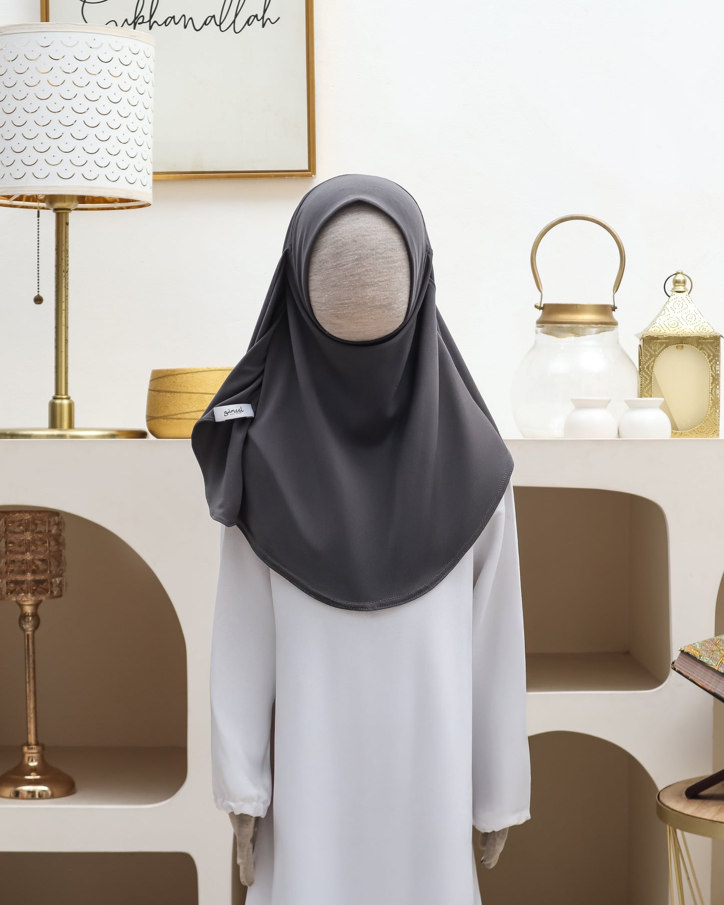 Zakia Hijab