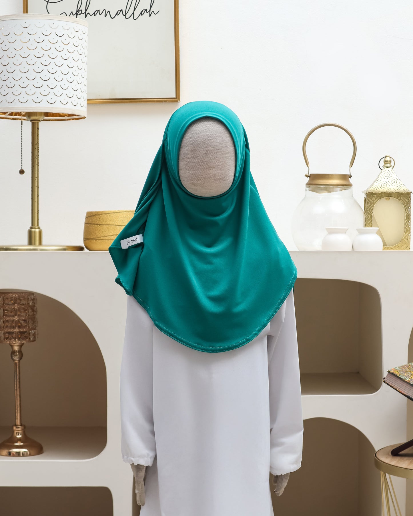 Zakia Hijab